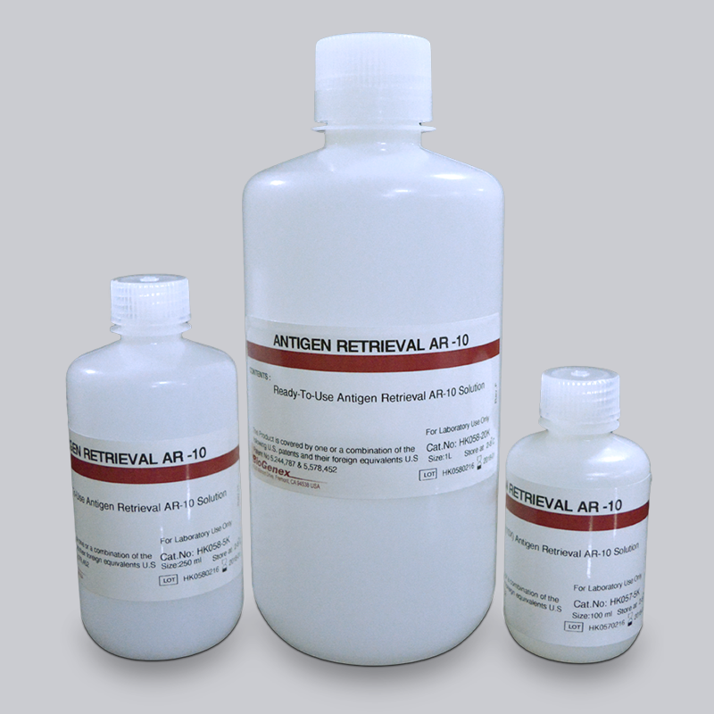 Antigen Retrieval Solutions