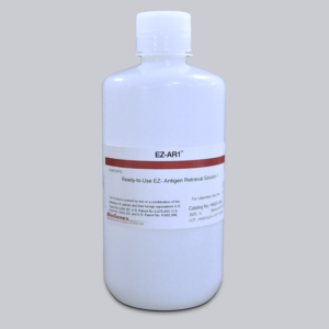 EZ-AR<sup>TM</sup> 1 (Citra)